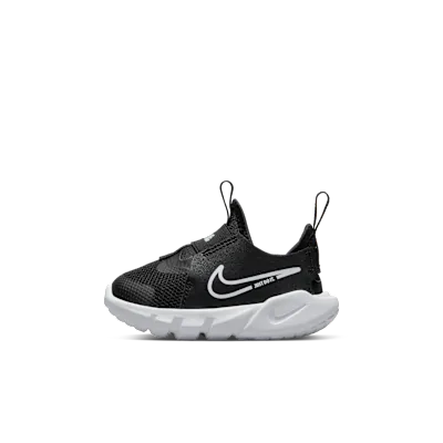 Nike Flex Runner 2
