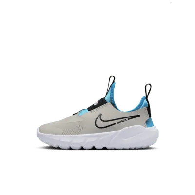 Nike Flex Runner 2