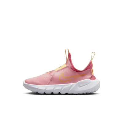 Nike Flex Runner 2