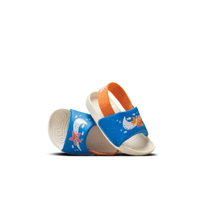 Nike Kawa SE