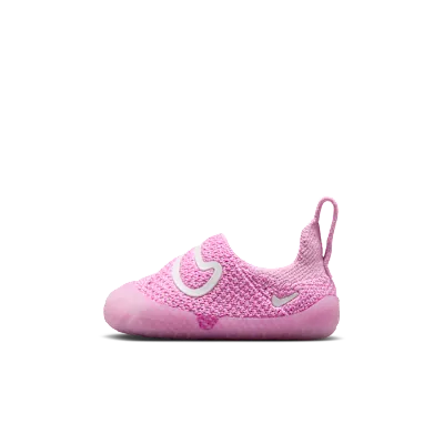 Nike Swoosh 1