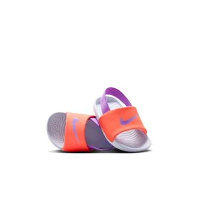 Nike Kawa