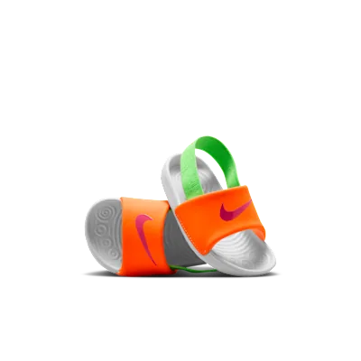 Nike Kawa