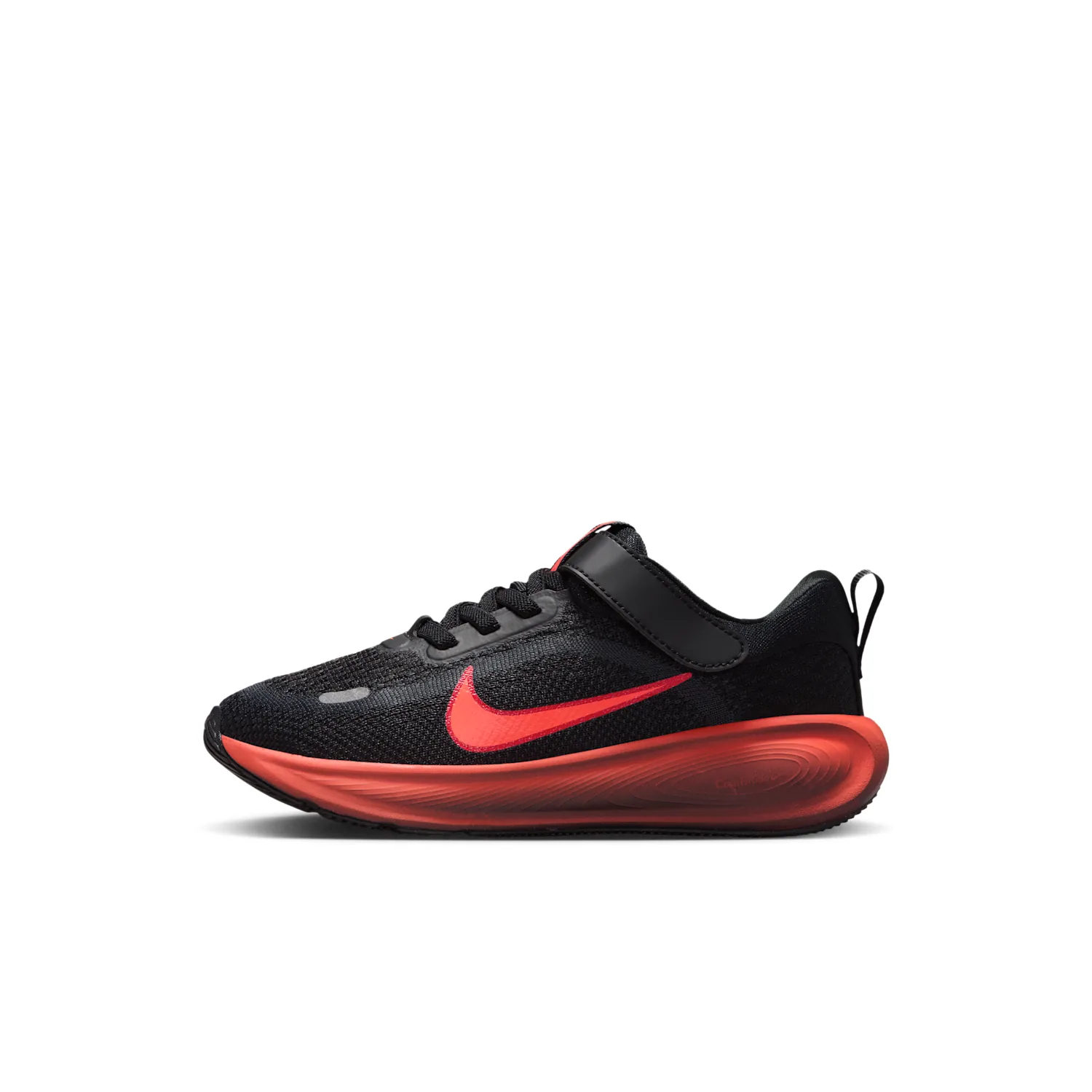Nike Stellar Ride