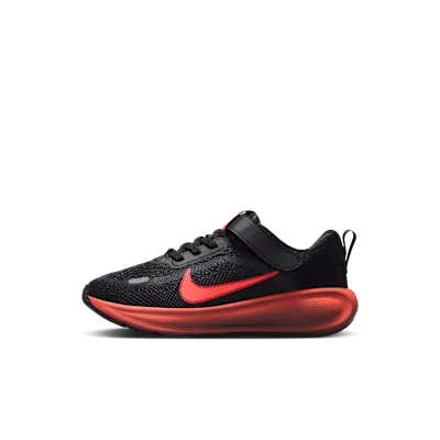 Nike Stellar Ride