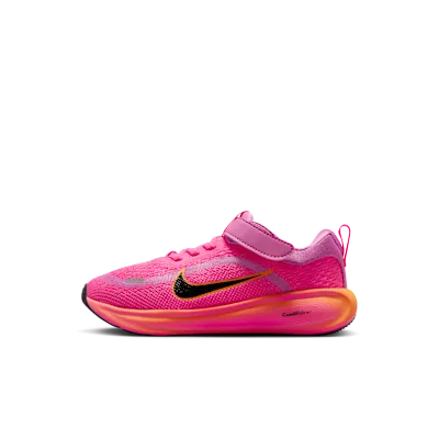Nike Stellar Ride
