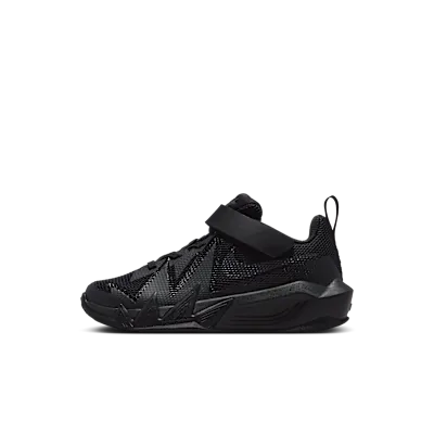 Nike S.T. Dynamite
