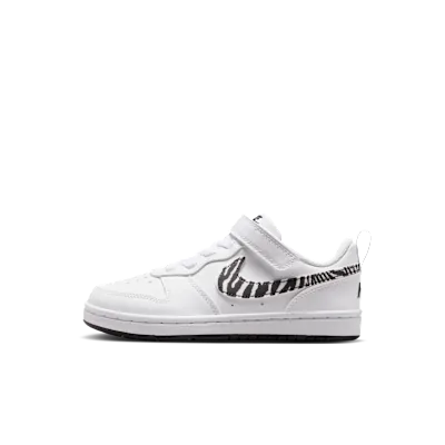 Nike Court Borough Low