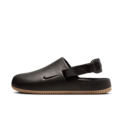 Nike Calm