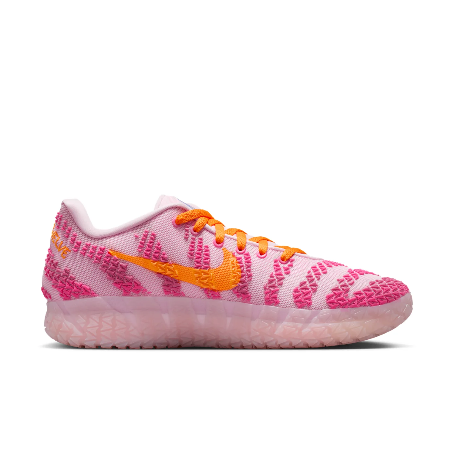 Ja 3 "Jelly Bean" image 3