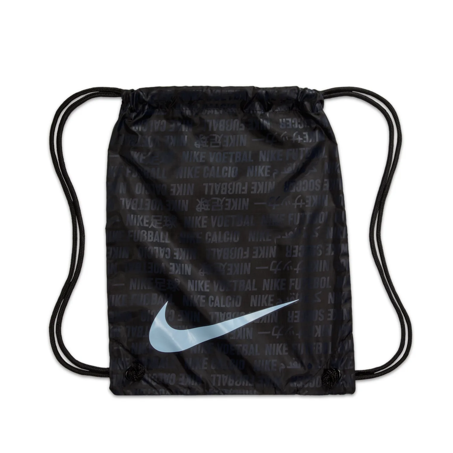 Nike Tiempo Maestro Elite image 2