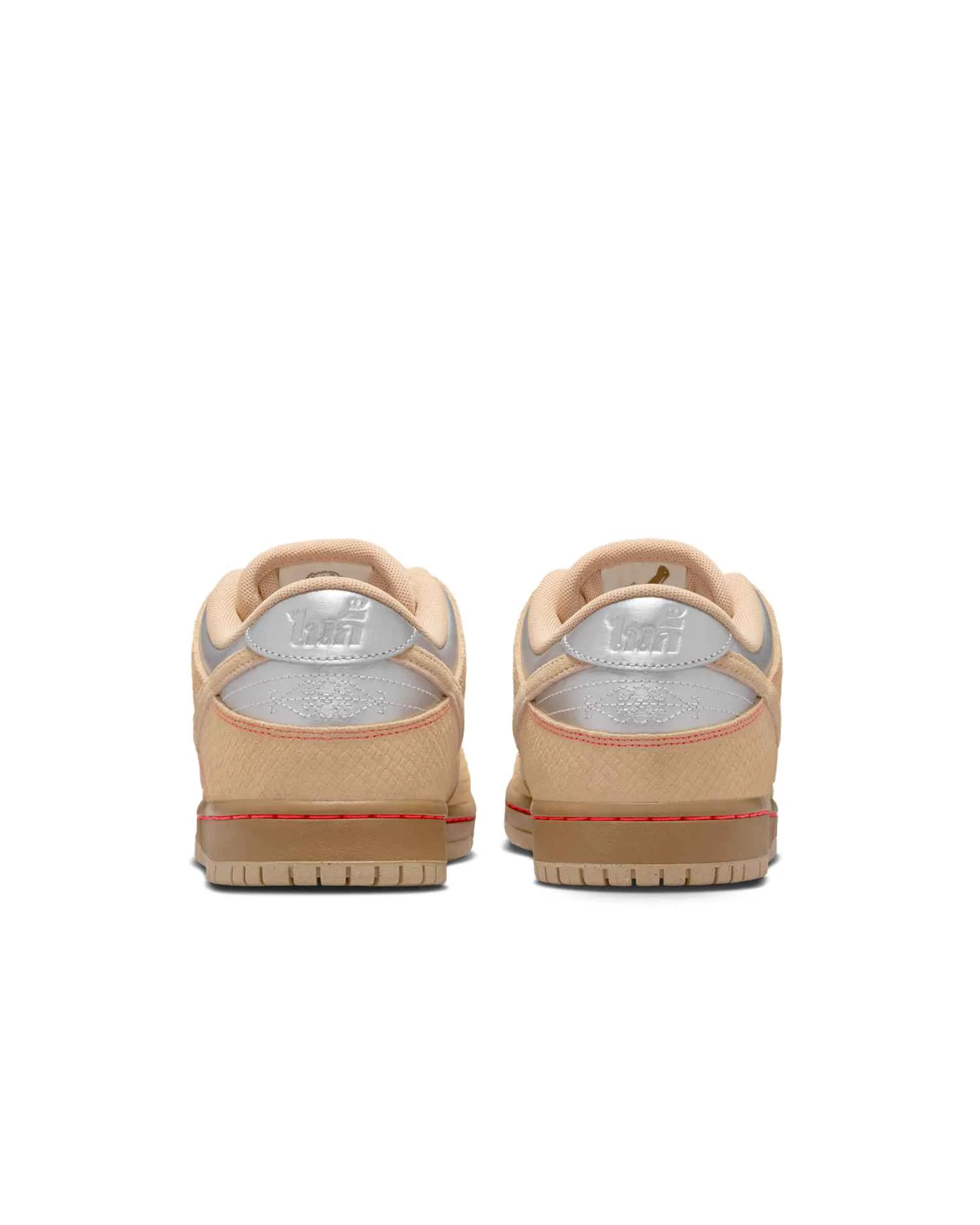 Nike SB Dunk Low Pro image 6
