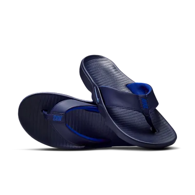 Nike Marina