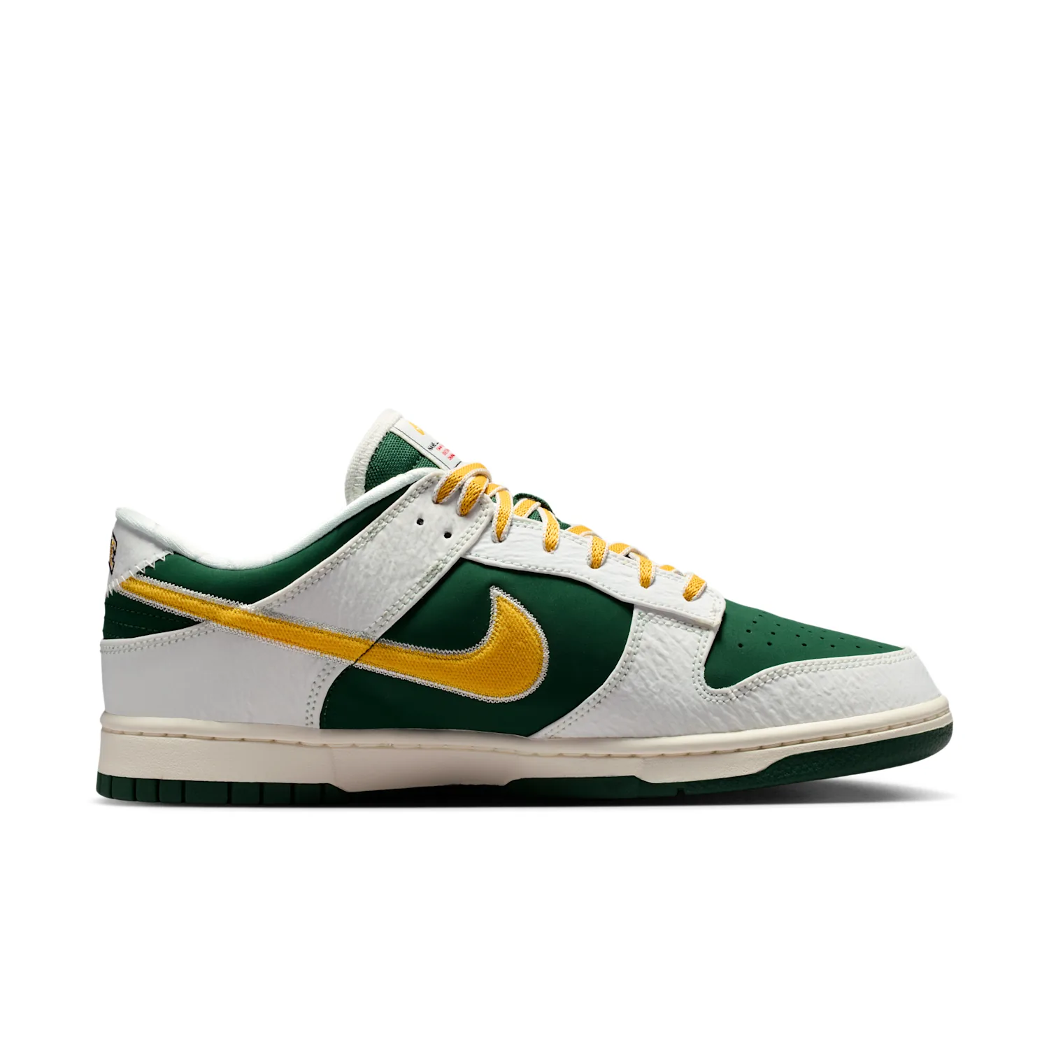 Nike Dunk Low Retro image 3