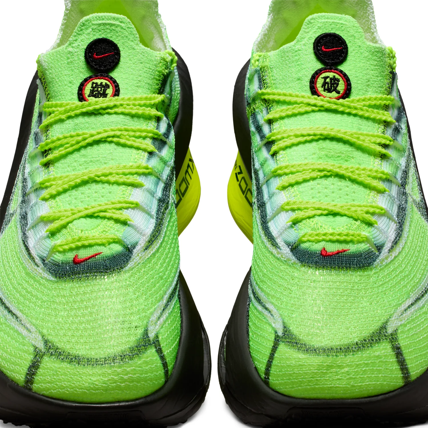 Nike Alphafly 3 image 10