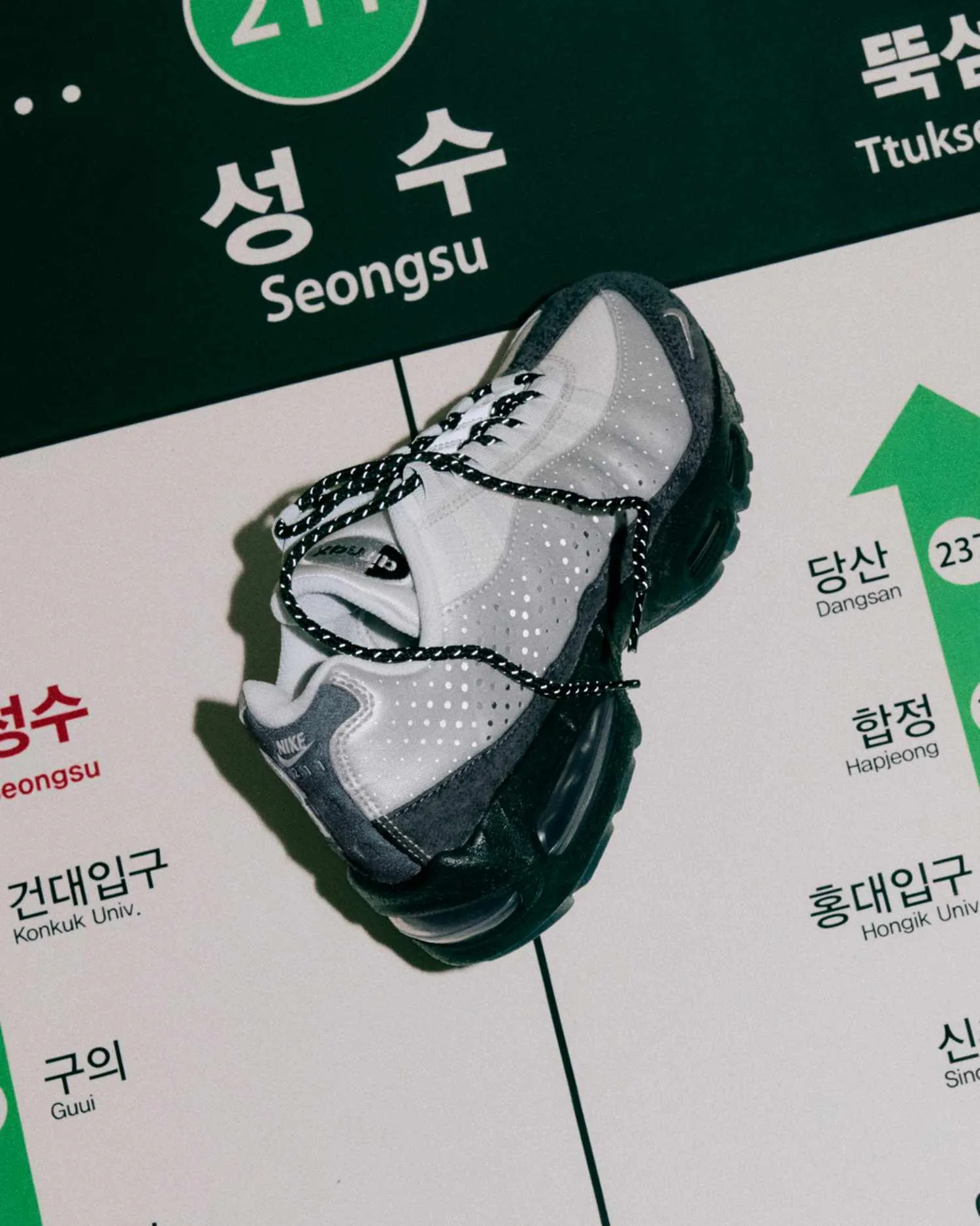 Nike Air Max 95 Big Bubble "Seongsu" image 7