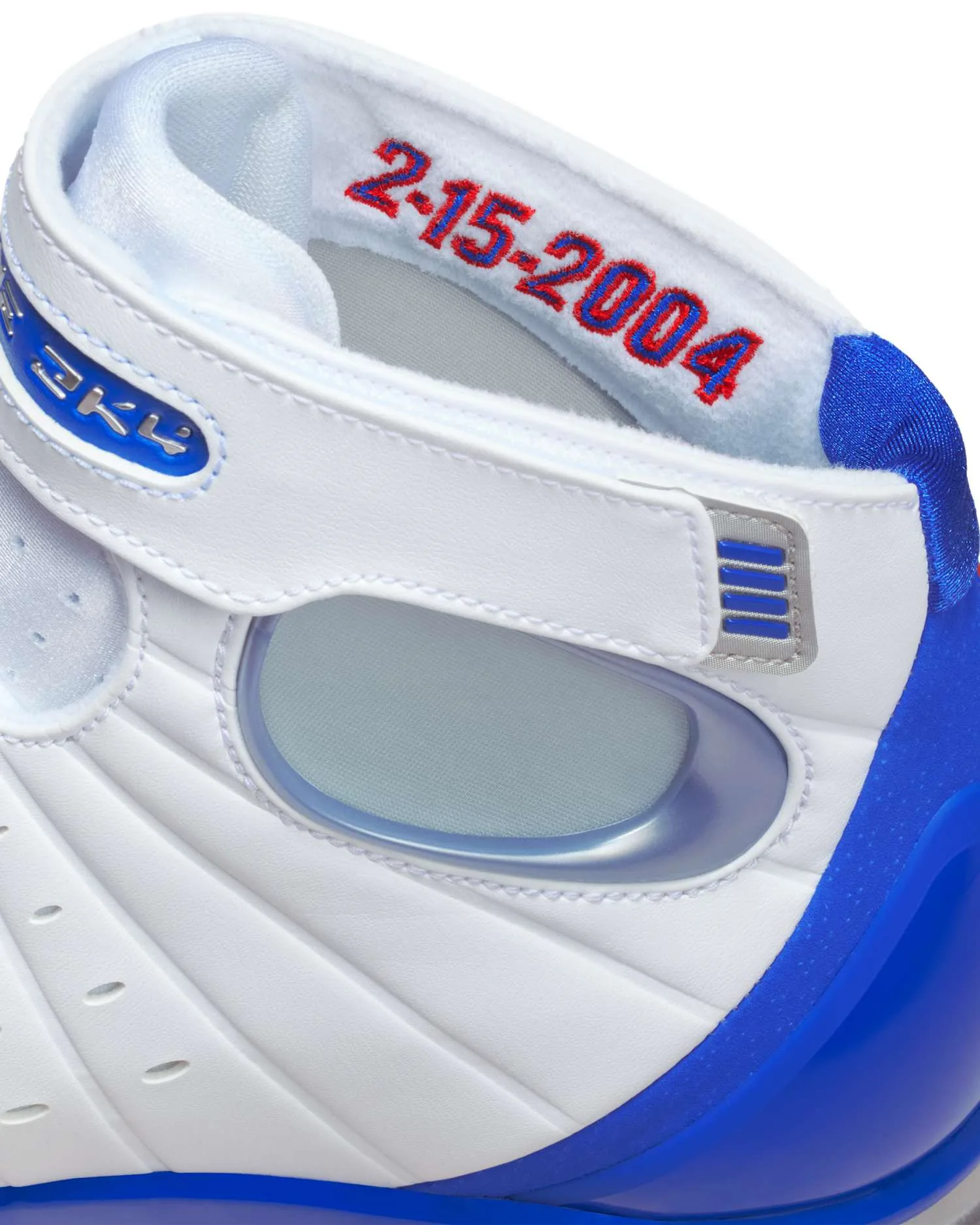 Nike Air Zoom Huarache 2K4 All Star image 12