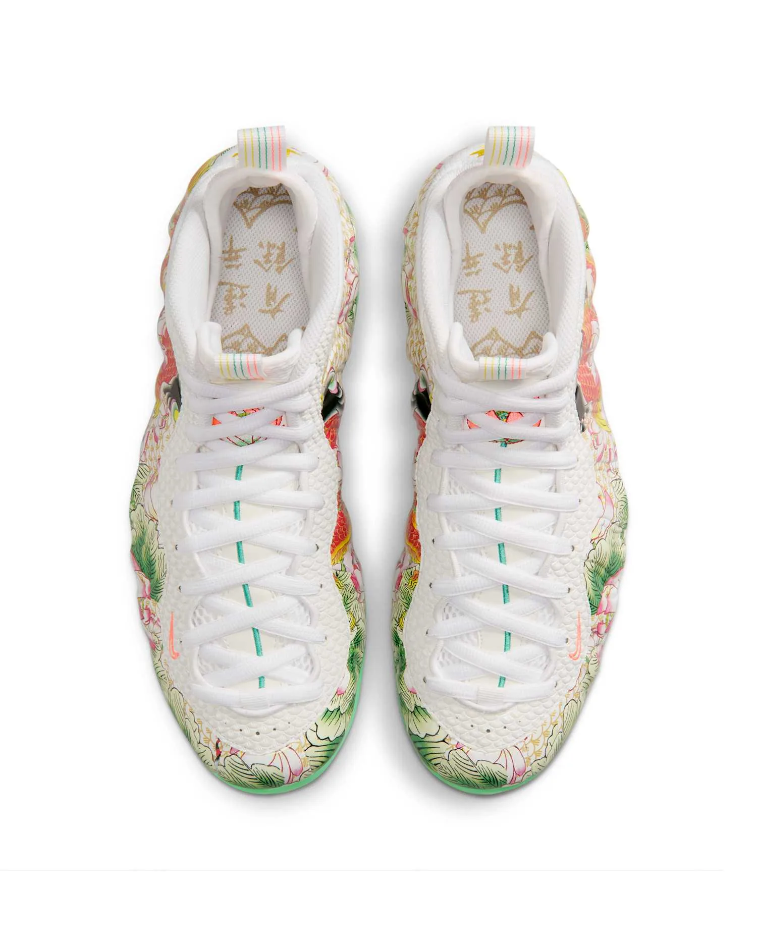 Nike Air Foamposite One Premium image 4