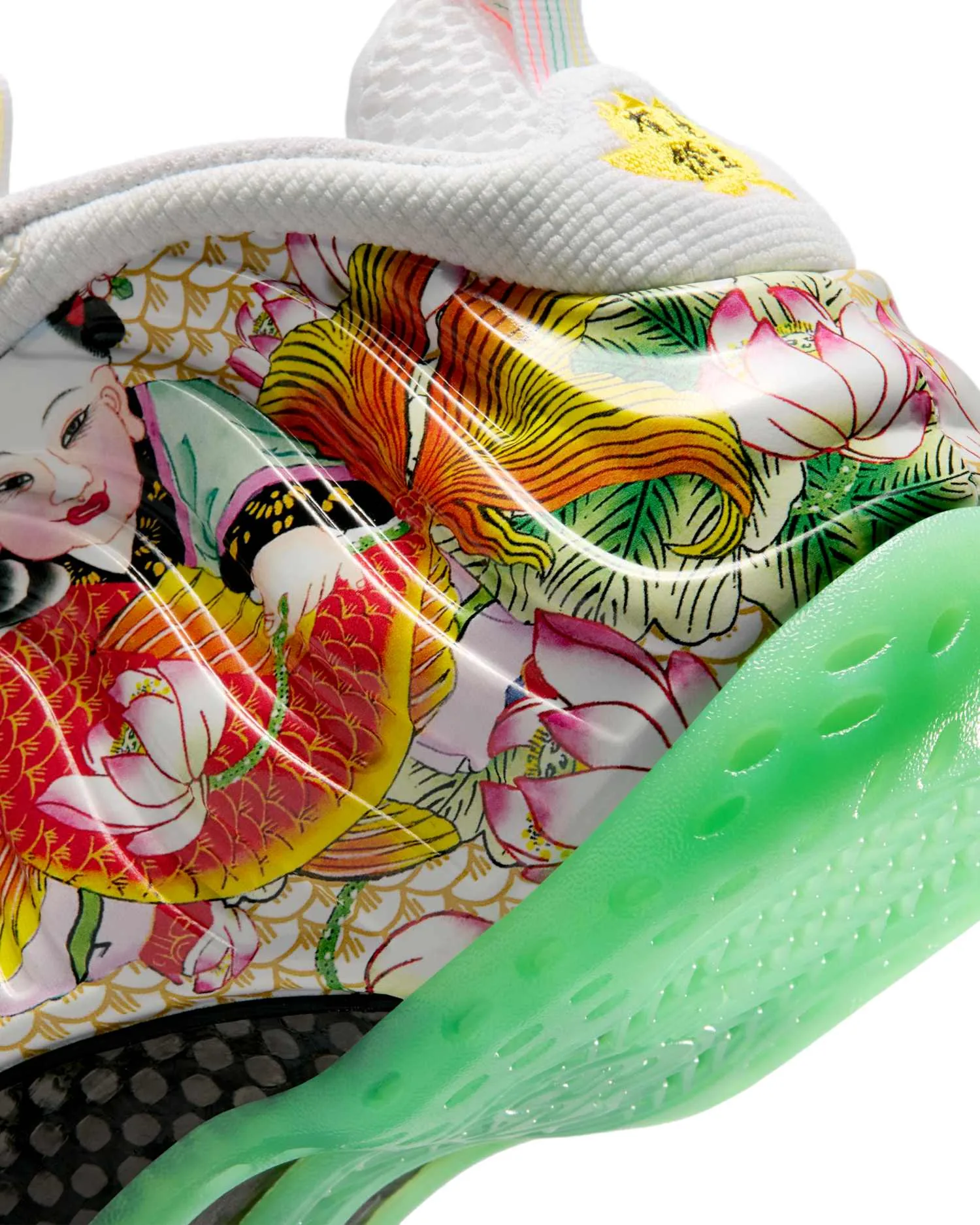 Nike Air Foamposite One Premium image 8