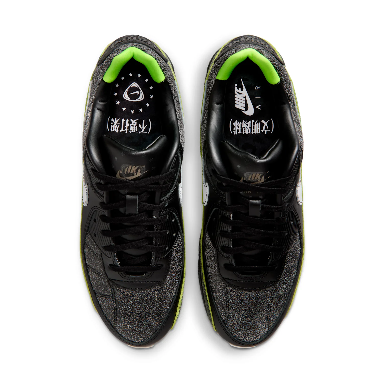Nike Air Max 90 "Tiempo" image 4