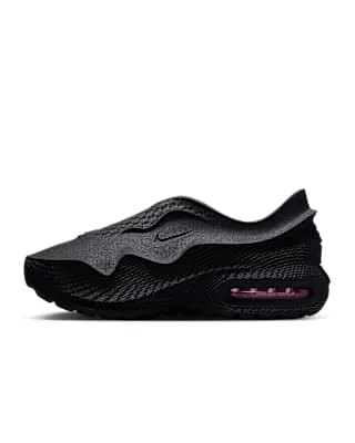 Nike AIRMAX 1000.2