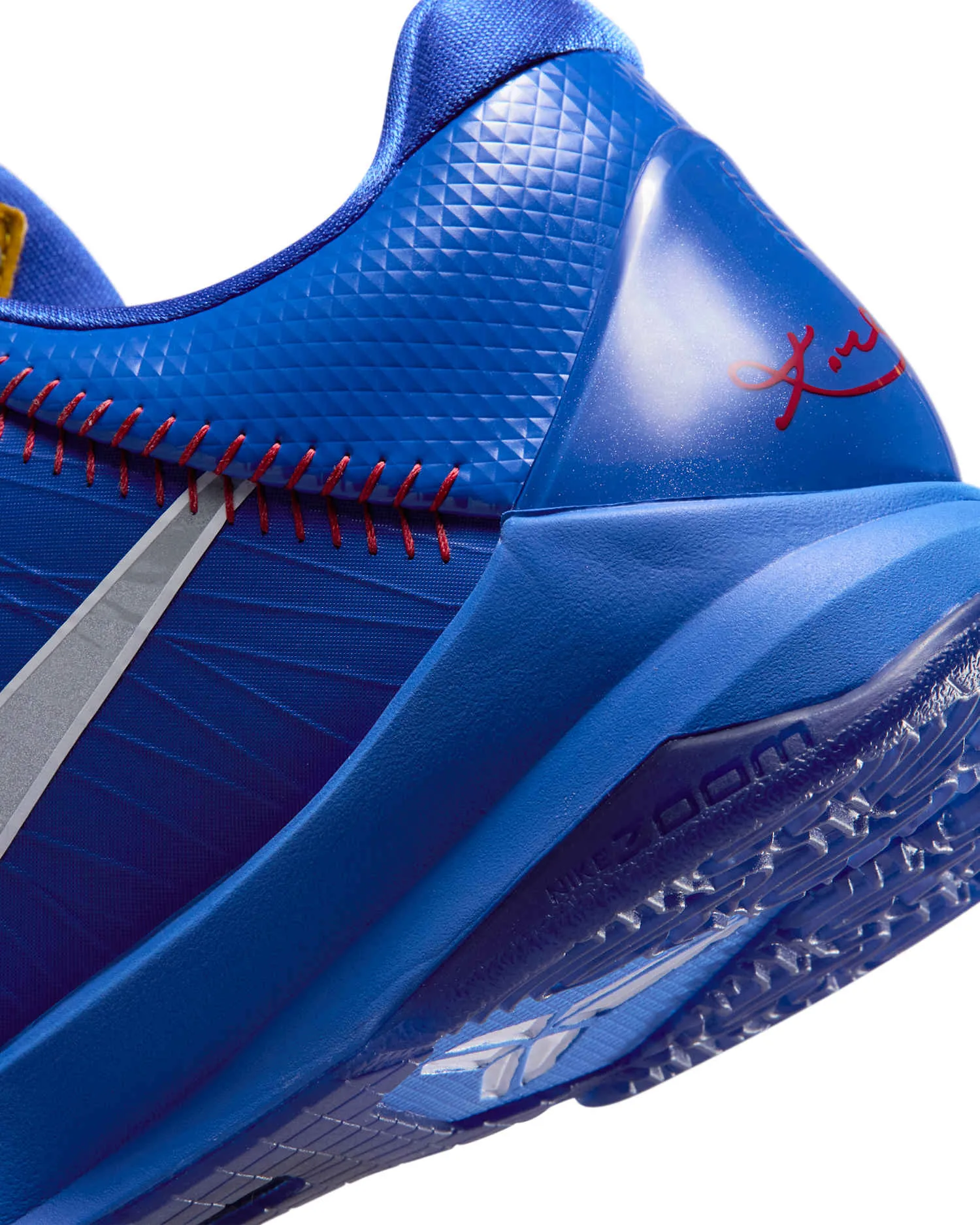 Kobe V image 9