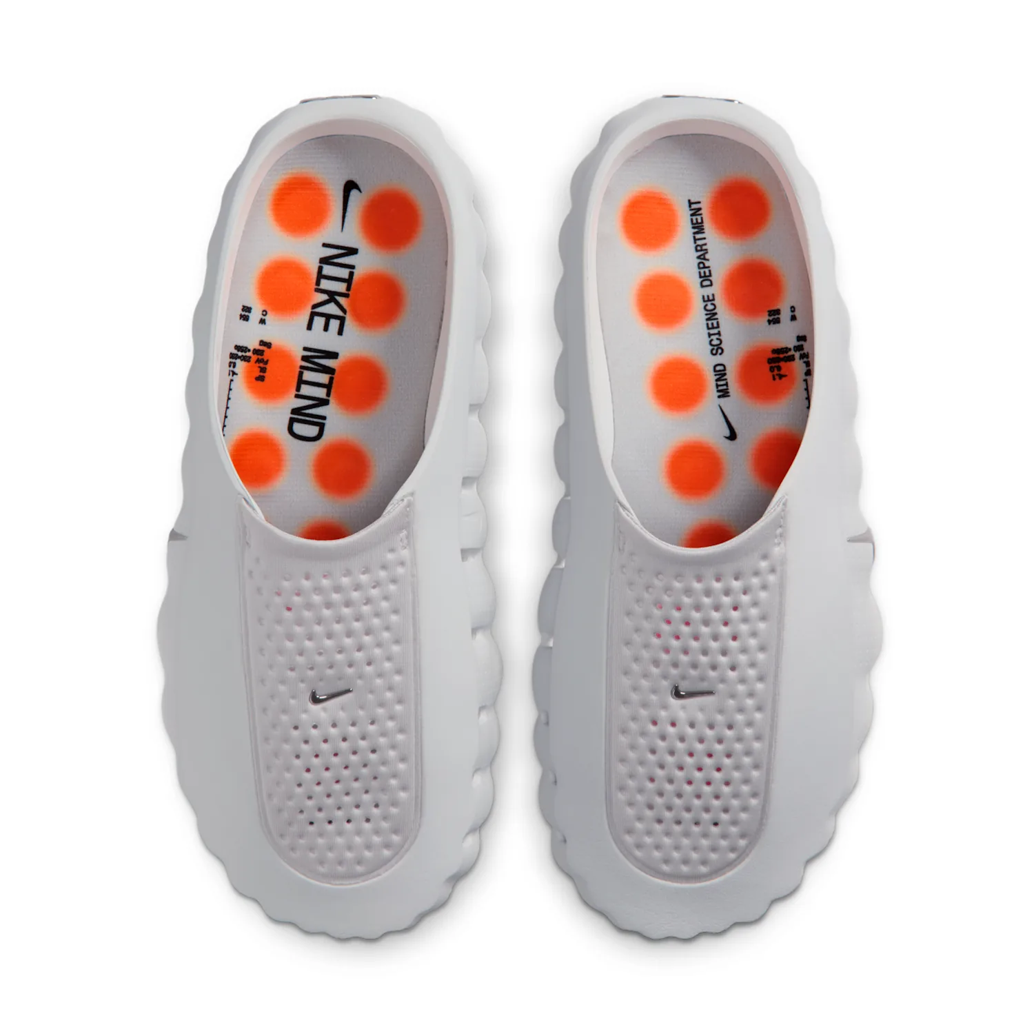 Nike Mind 001 image 5