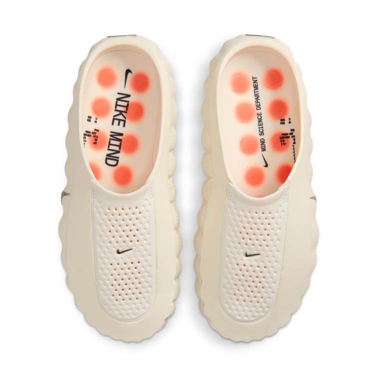 Nike Mind 001 image 4