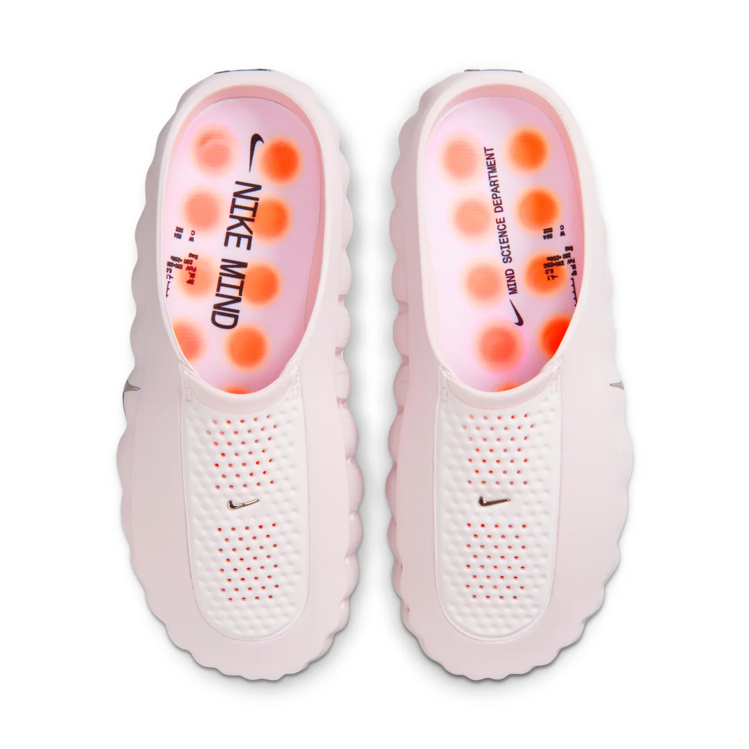 Nike Mind 001 image 5