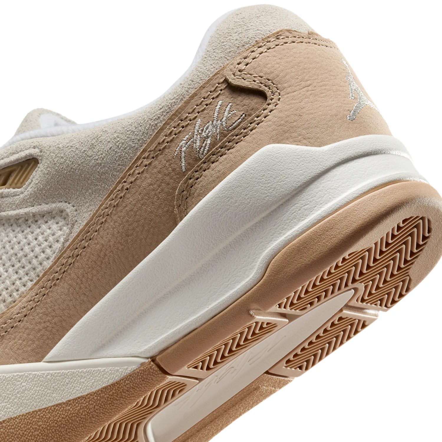 Jordan Flight Court SE image 8