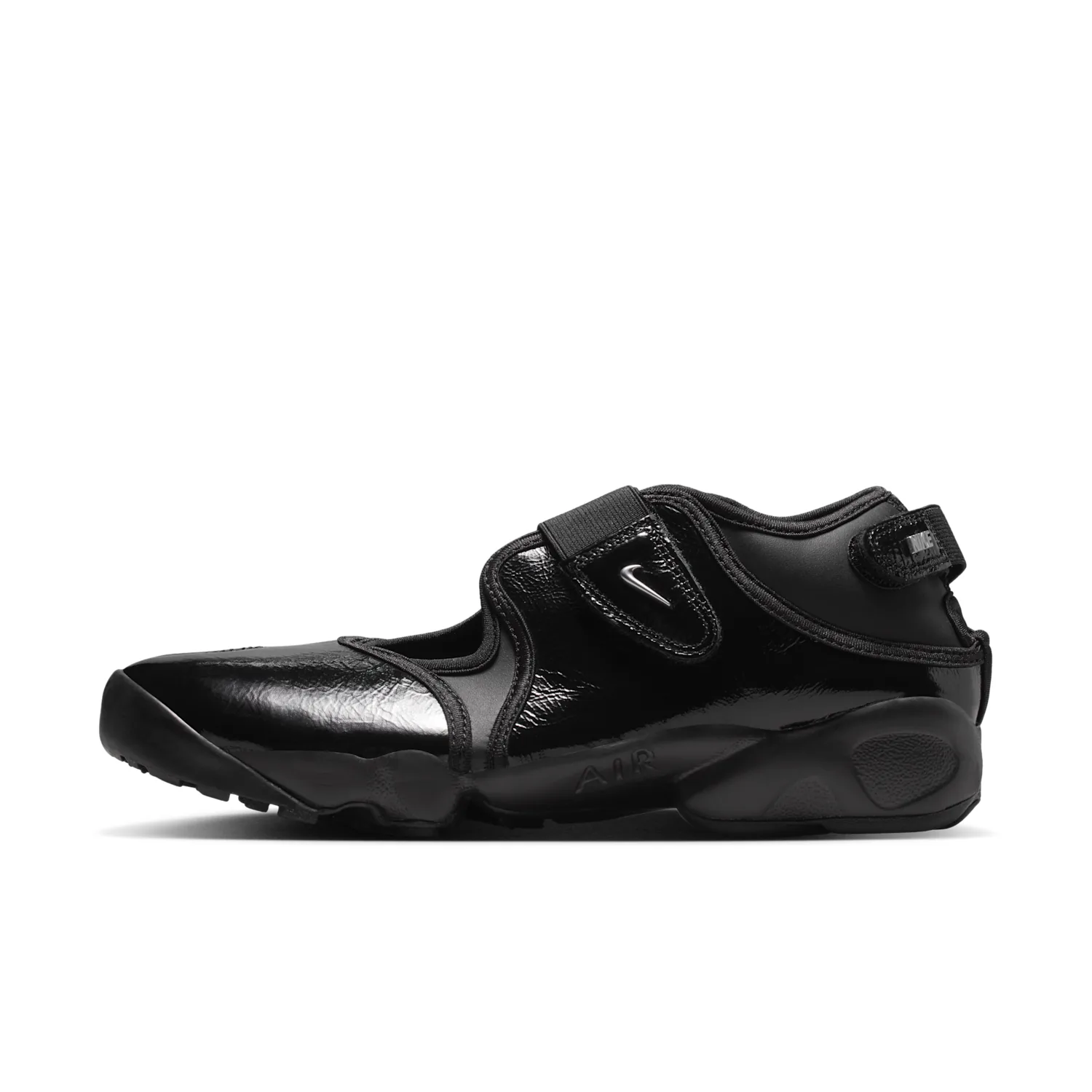 Nike Air Rift