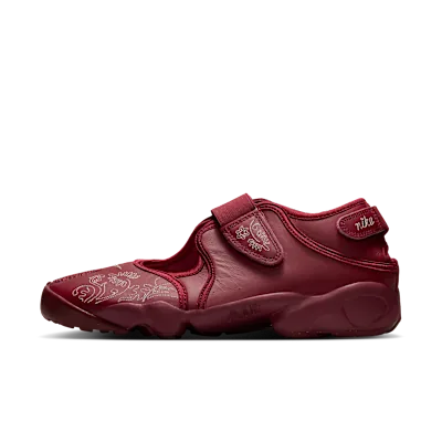 Nike Air Rift