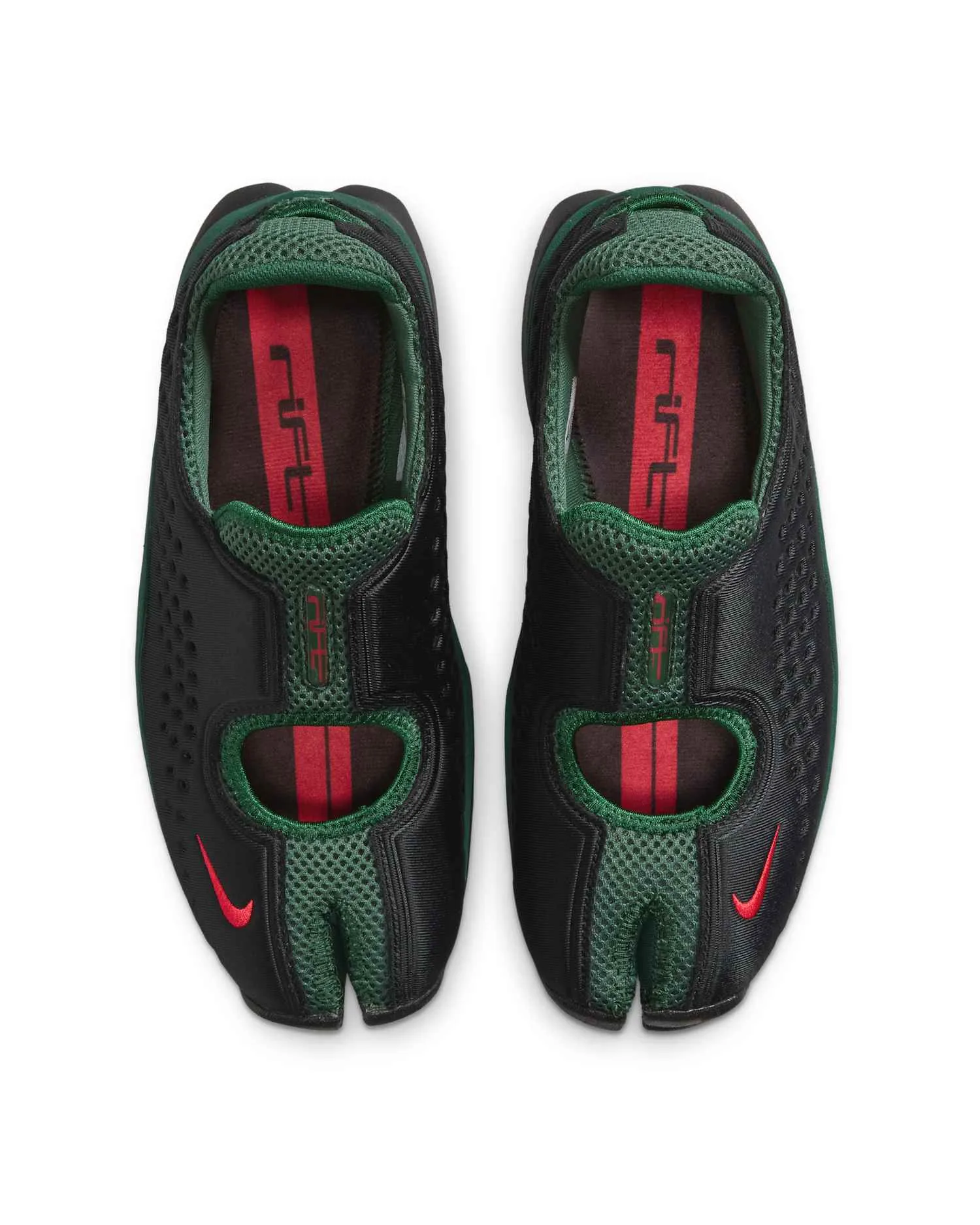 Nike Rift 2 image 4
