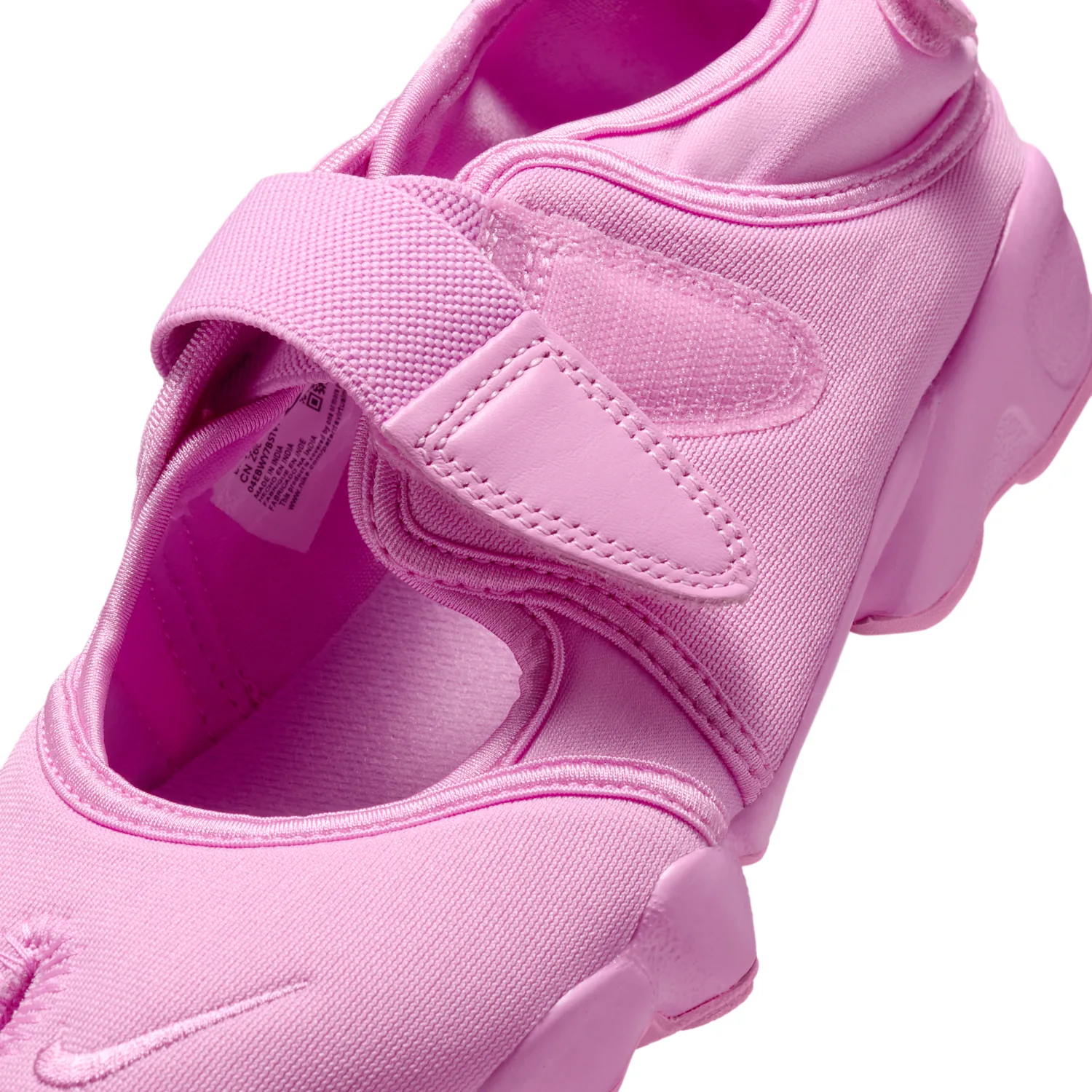 Nike Air Rift image 7