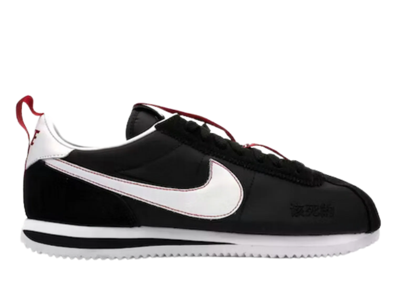 Nike Cortez Kenny 3 Kendrick Lamar TDE the Championship