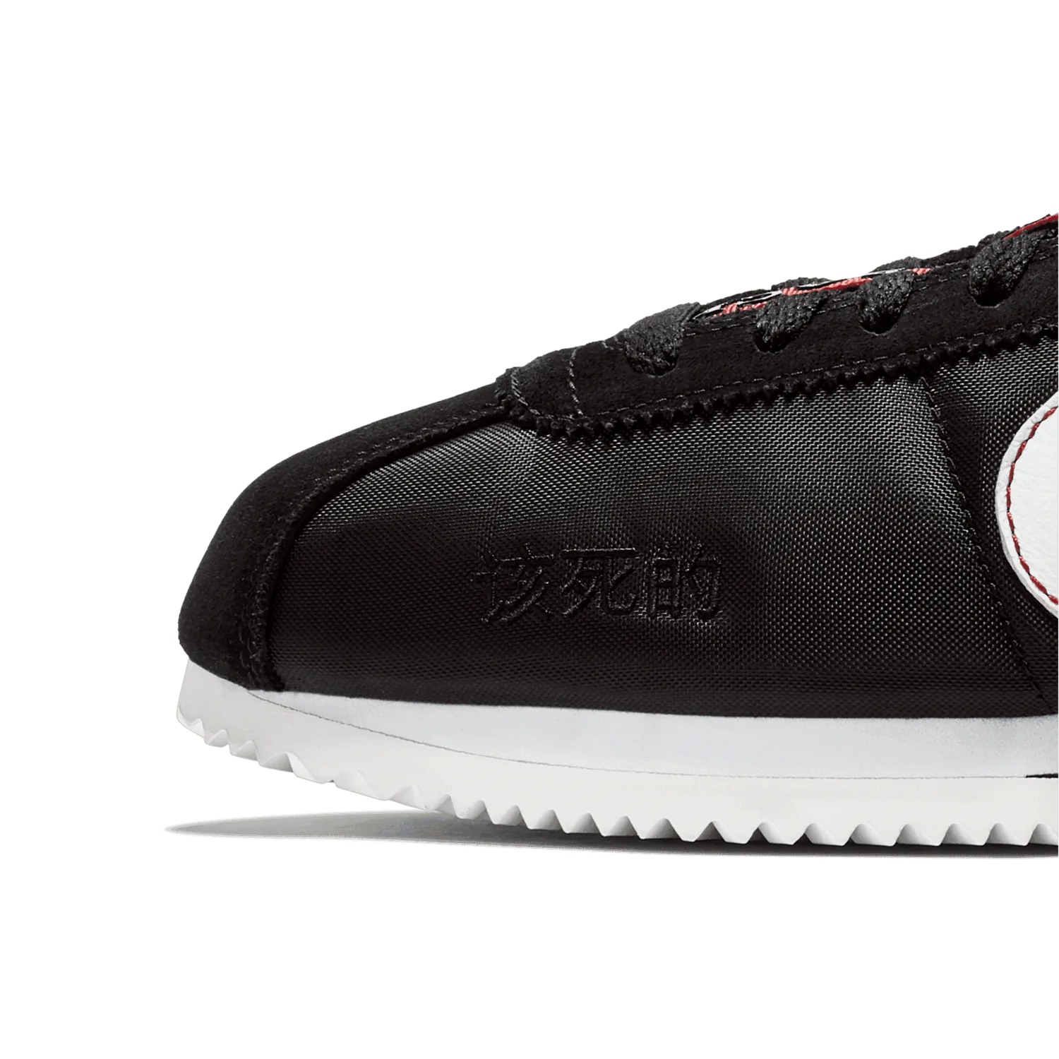 Nike Cortez Kenny 3 Kendrick Lamar TDE the Championship image 6