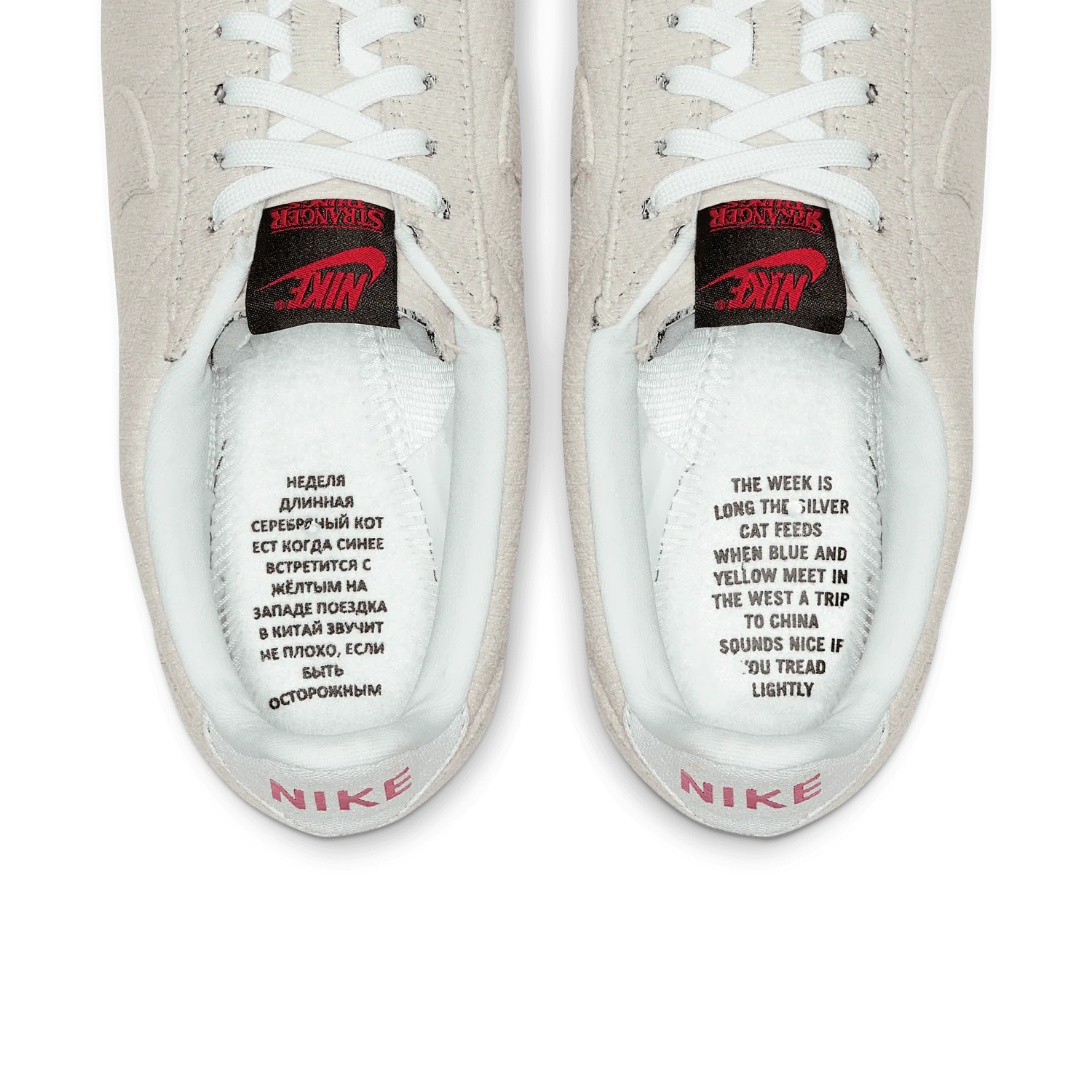 Nike Classic Cortez Stranger Things Upside Down Pack image 37