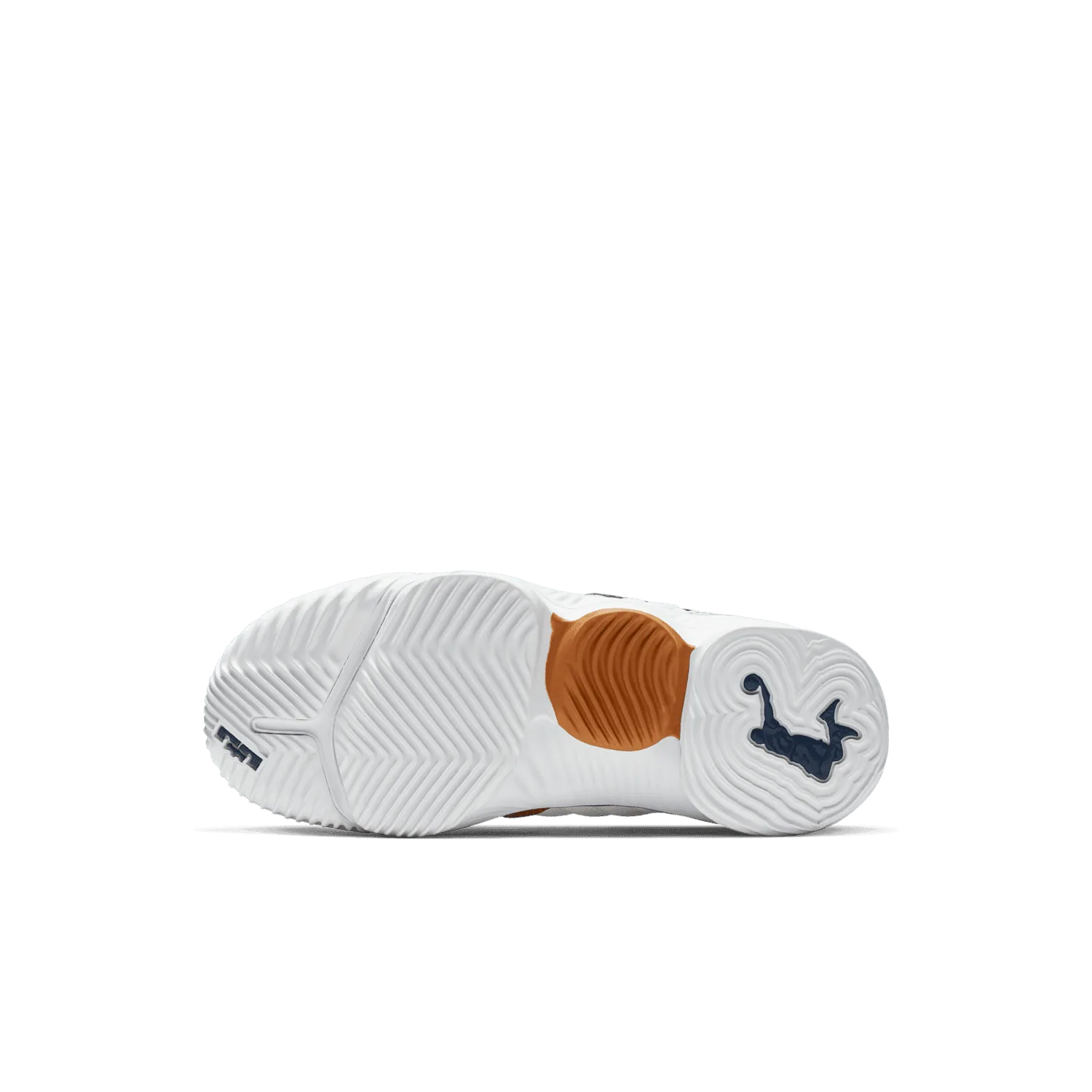 Nike LeBron 16 Medicine Ball (PS) image 2