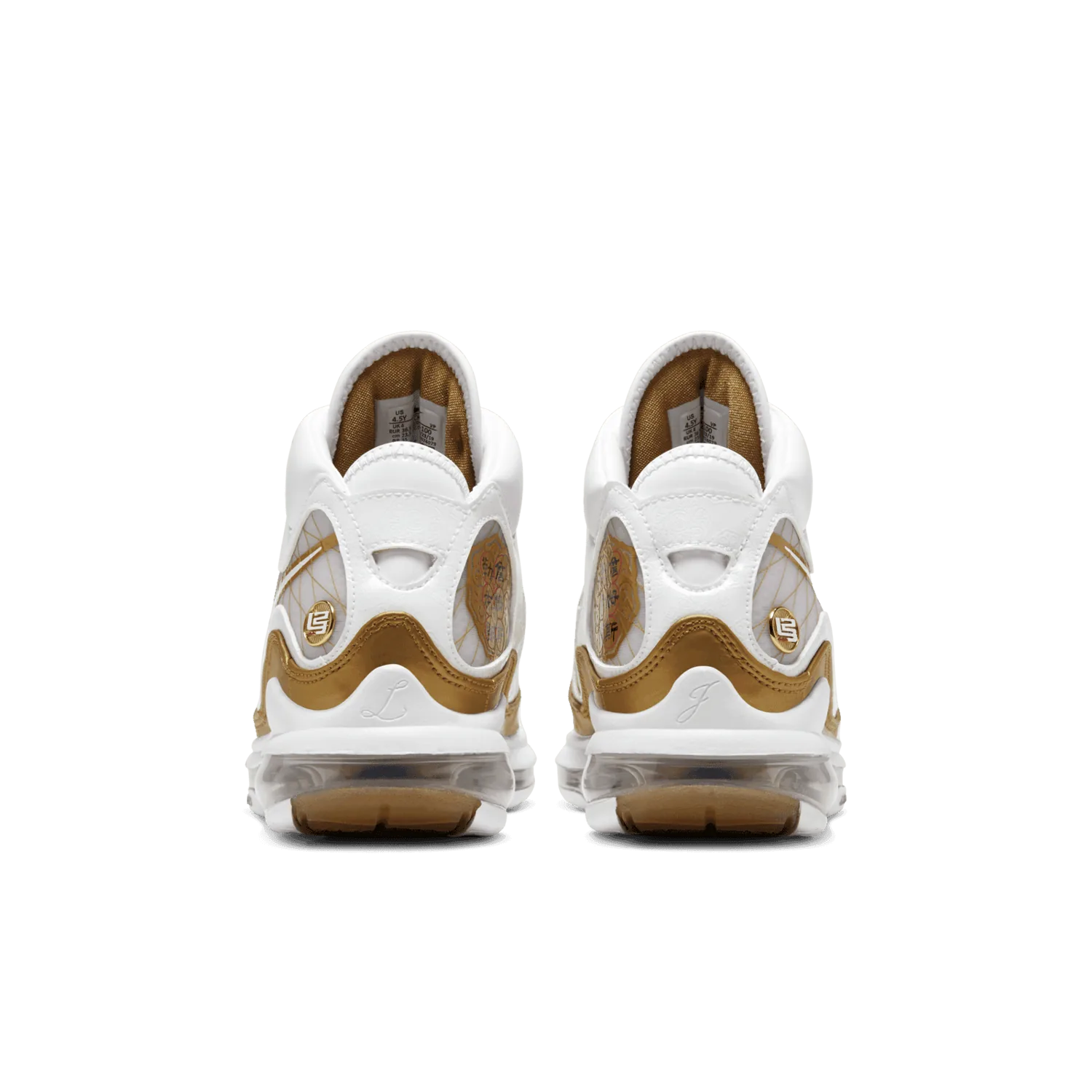 Nike LeBron 7 China Moon (2020) (GS) image 6