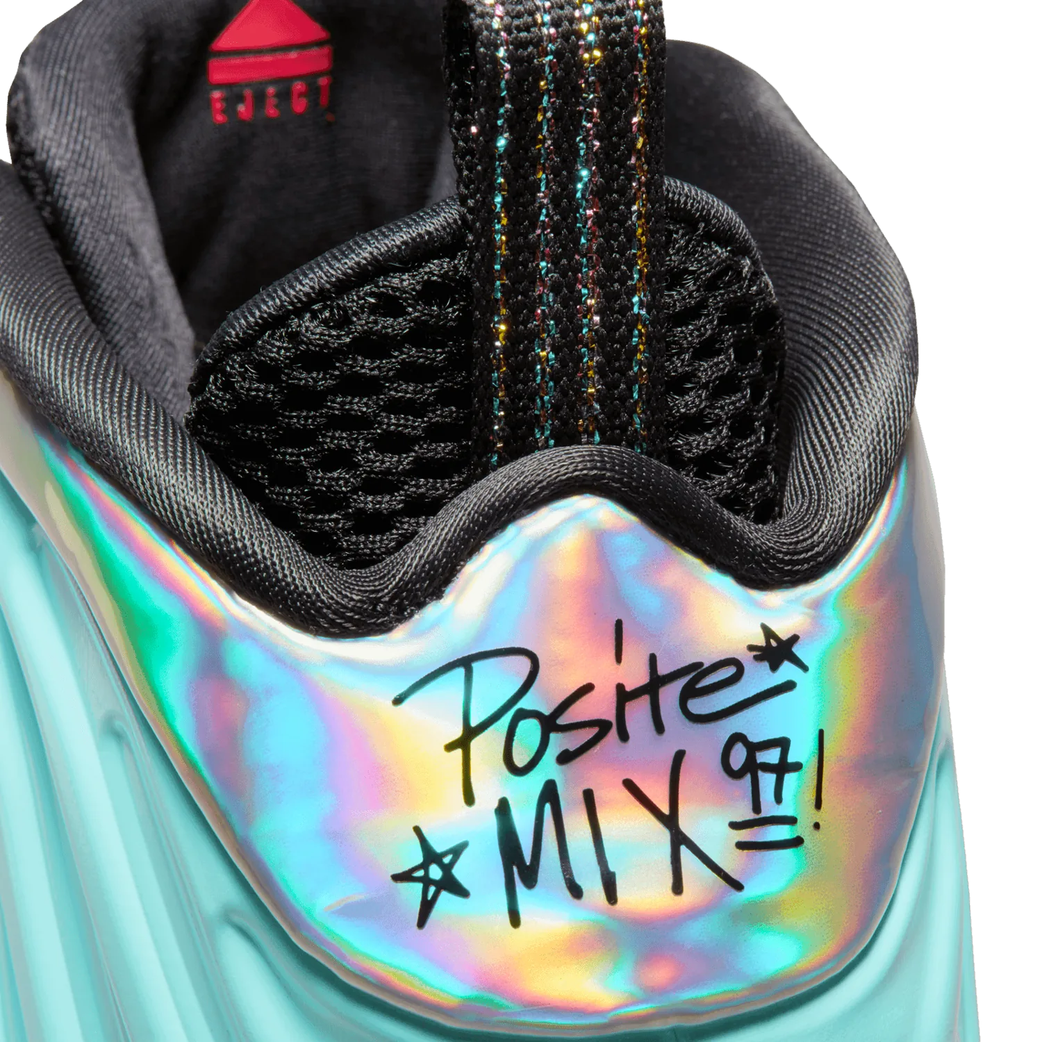 Nike Little Posite One Mixtape (GS) image 9