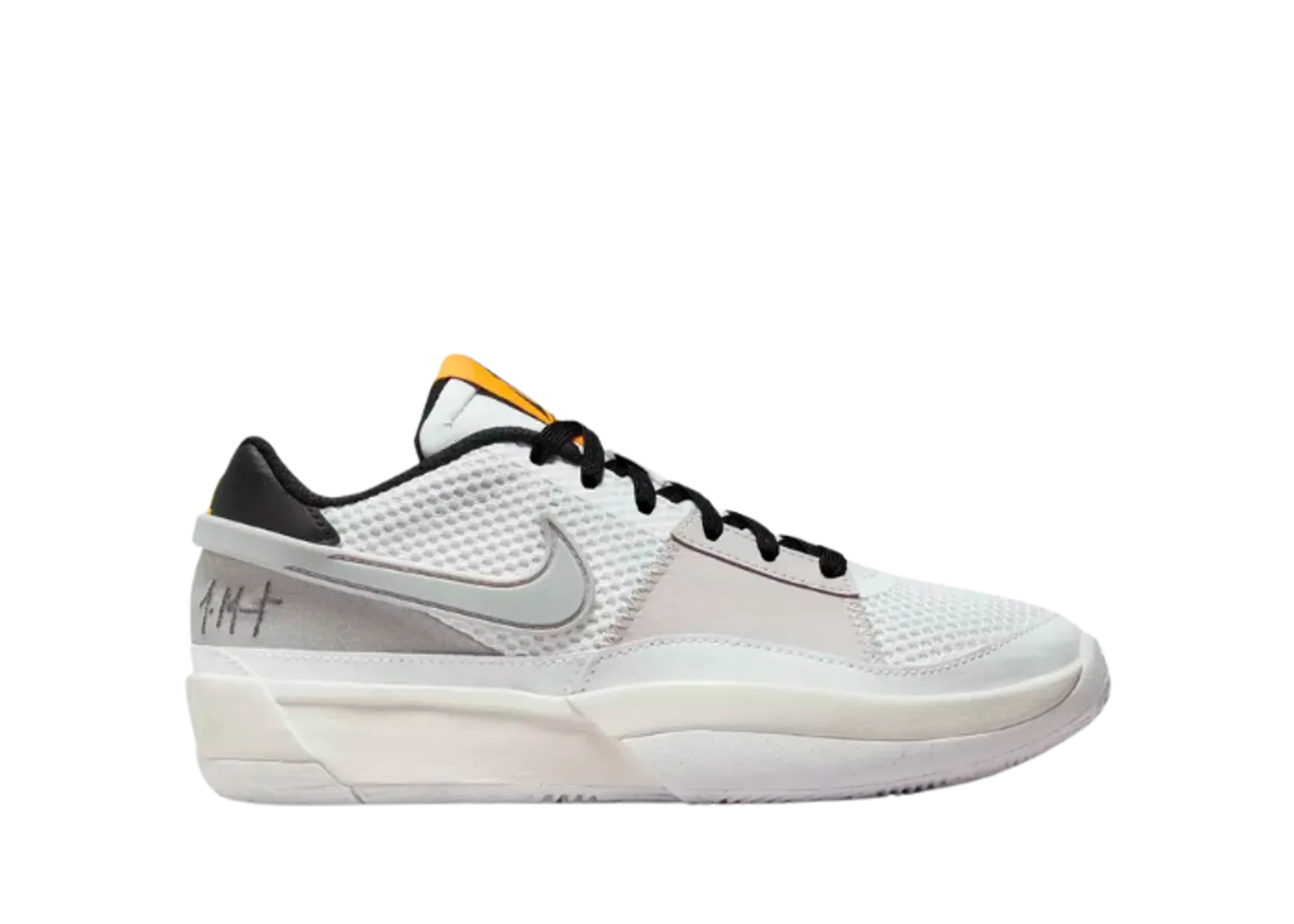 Nike Ja 1 Light Smoke Grey GS