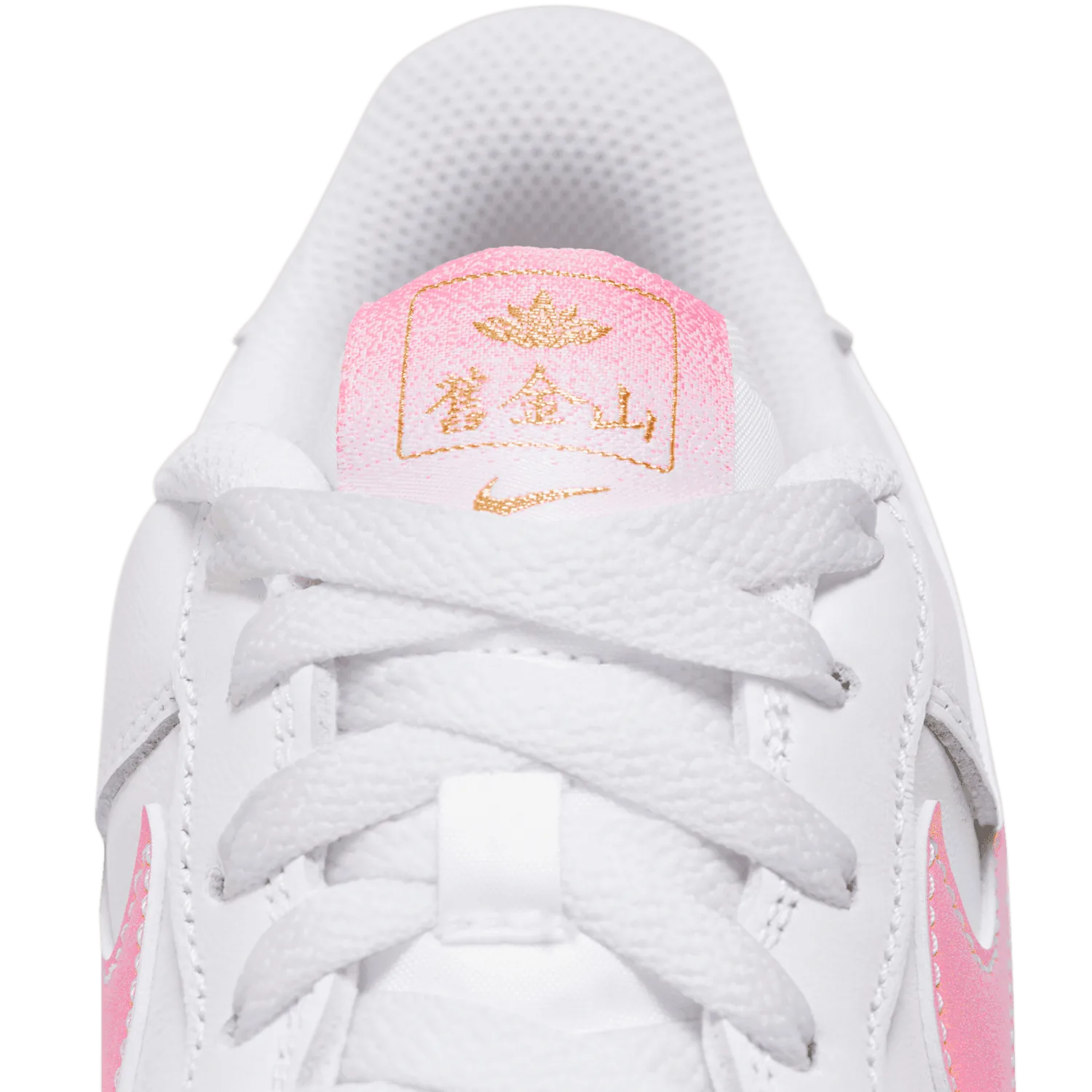 Nike Air Force 1 Low LV8 San Francisco Chinatown (GS) image 10
