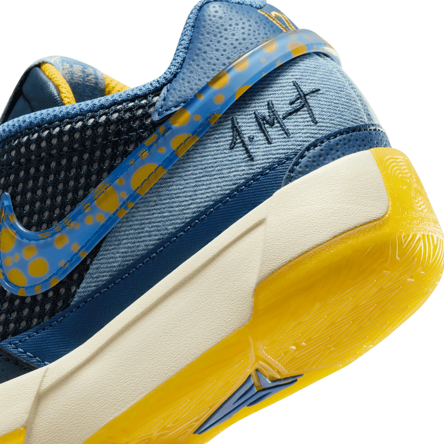 Nike Ja 1 Mystic Navy University Gold (GS) image 7