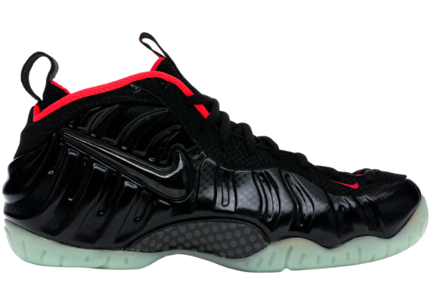 Nike Air Foamposite Pro Yeezy