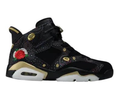Air Jordan 6 Retro Chinese New Year (2018)