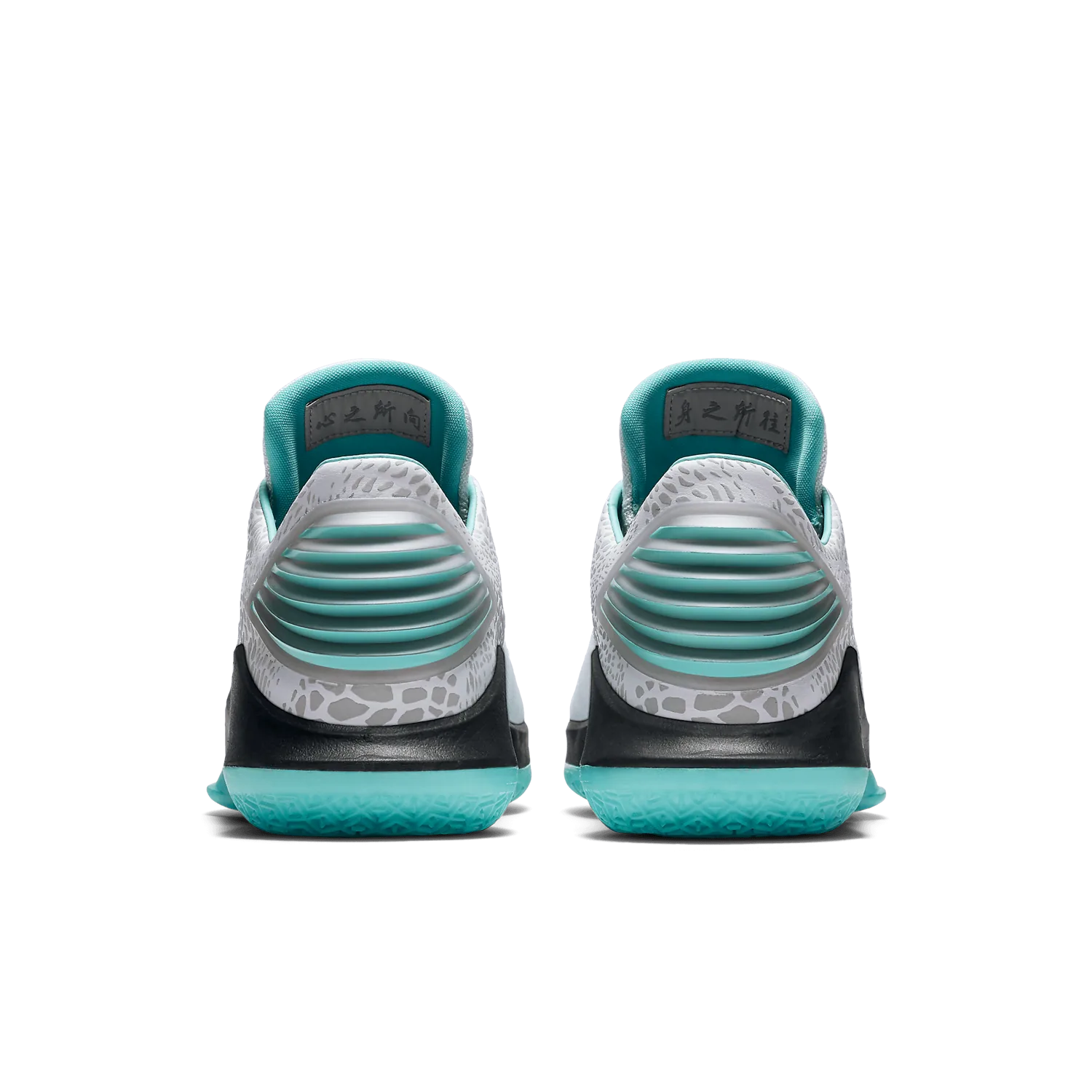 Air Jordan XXXII Low Guo Ailun PE image 5
