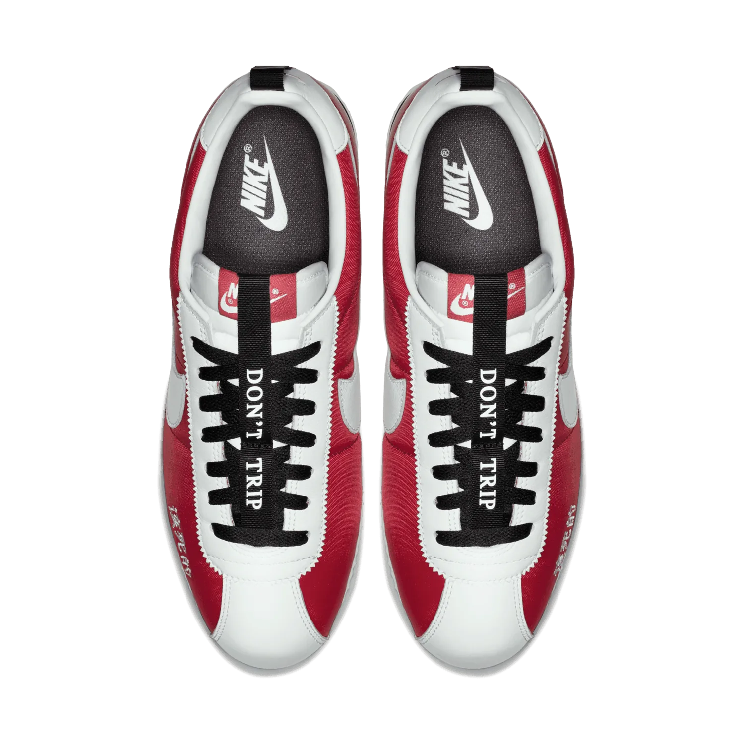 Nike Cortez Kenny 2 Kendrick Lamar Kung Fu Kenny image 3