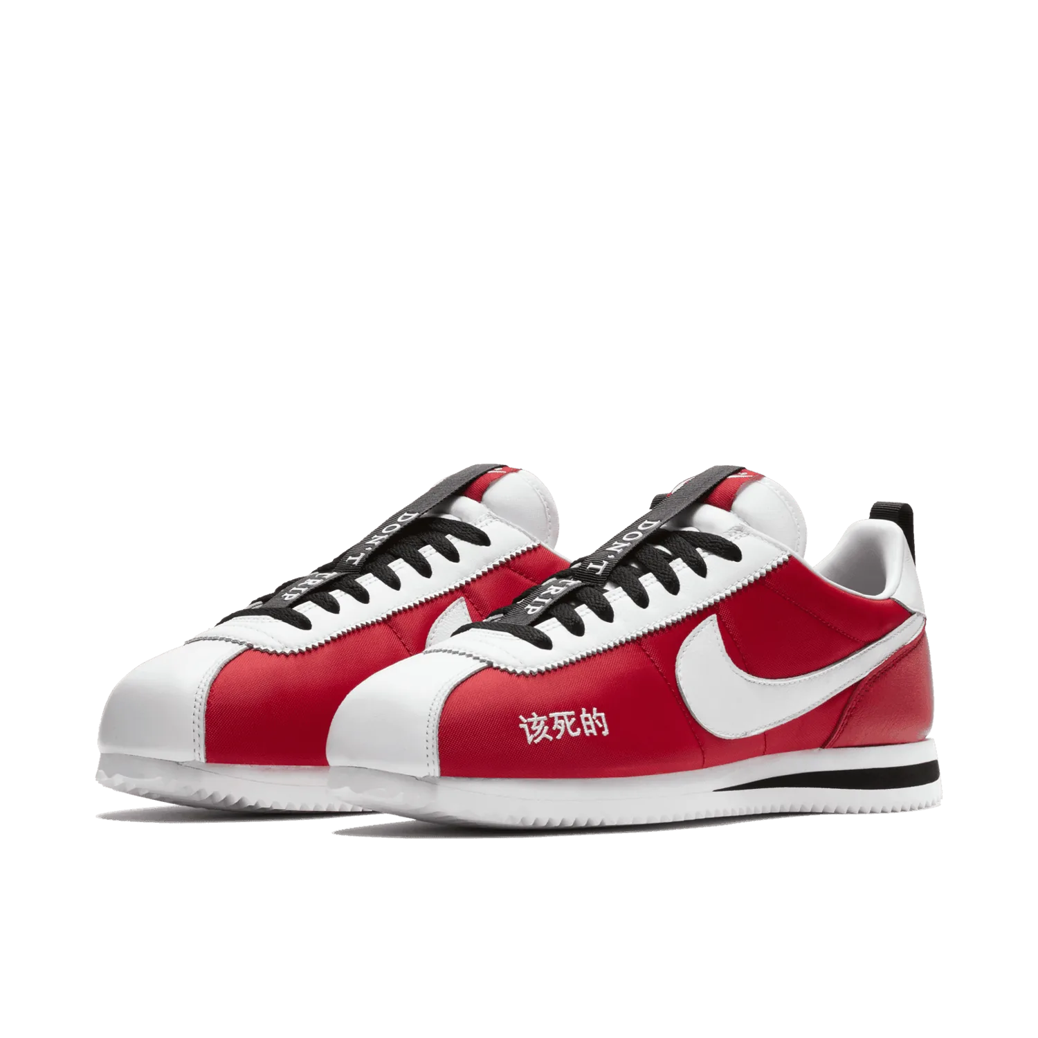 Nike Cortez Kenny 2 Kendrick Lamar Kung Fu Kenny image 4