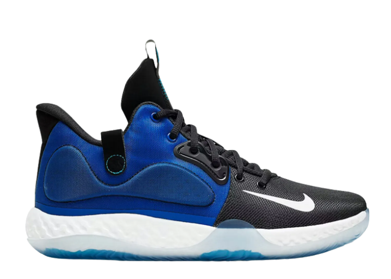 Nike KD Trey 5 VII Racer Blue