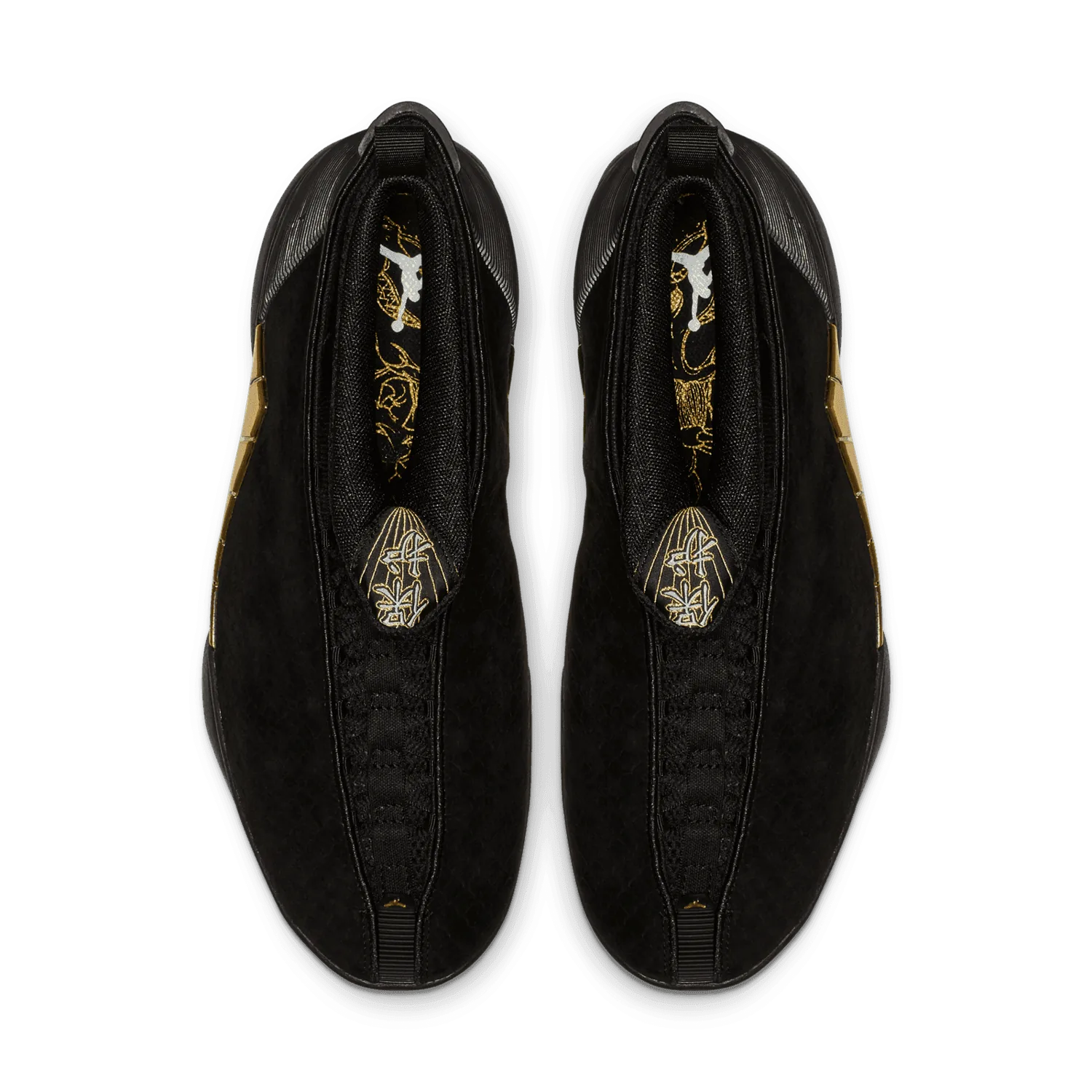 Air Jordan 15 Retro Doernbecher (2018) image 3